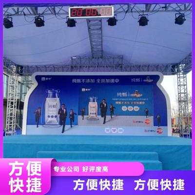 專業(yè)設(shè)備租賃與影音制作一體化服務(wù) 會(huì)議燈光出租與攝像制作的一對(duì)一解決方案